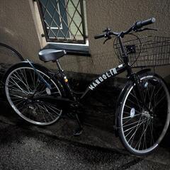 自転車売ります！明日までのみ
