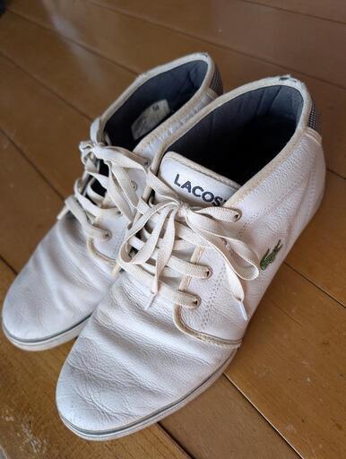 LACOSTEスニーカー