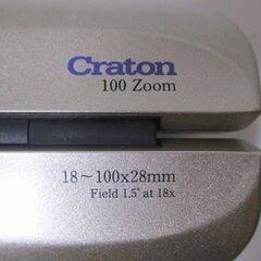 G∋22 双眼鏡 Kenko ケンコー Craton 100 Zoom 双眼鏡 18~100×28mm 1.5° 検：スポーツ観戦 コンサート アウトドア バードウォッチングの画像