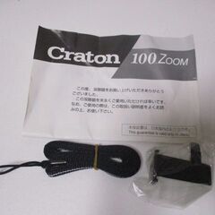 G∋22 双眼鏡 Kenko ケンコー Craton 100 Zoom 双眼鏡 18~100×28mm 1.5° 検：スポーツ観戦 コンサート アウトドア バードウォッチングの画像