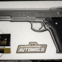 東京マルイ AUTOMAG III モデルガン