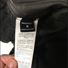 ズボン　新品　メンズ　ヒップホプの画像