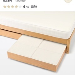 無印良品　ベッド下収納　オークの画像