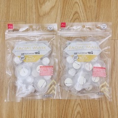 【新品】圧縮フェイスマスク18枚×2袋