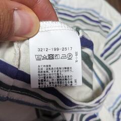 Green Label Relaxing ボーダーロングTシャツ の画像