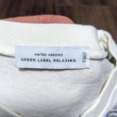 Green Label Relaxing ボーダーロングTシャツ の画像