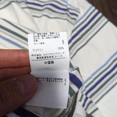 Green Label Relaxing ボーダーロングTシャツ の画像