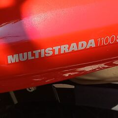 Ducati  Maltistrada 1100sの画像