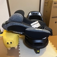 【回転不可のため難あり】Aprica チャイルドシート ISOFIX