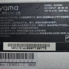 iiyamaノートPC／新品SSD！高性能Core i7！USB3.1 Type-C！の画像