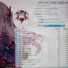 iiyamaノートPC／新品SSD！高性能Core i7！USB3.1 Type-C！の画像