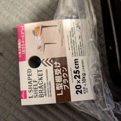 【まとめ売り】棚受け４セット L字金具の画像