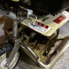 ホンダ ピアンタ HONDA 耕運機 家庭用 家庭菜園 フラワー ガーデニングの画像