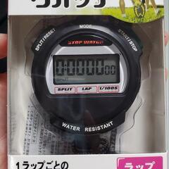 ストップウォッチ ラップタイム計測