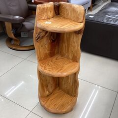 天然木２段ラック