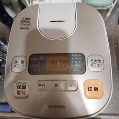 炊飯器 5合