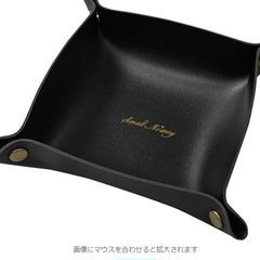 [ShinKin] レザートレイ レザー 収納 デスクトップ収納...