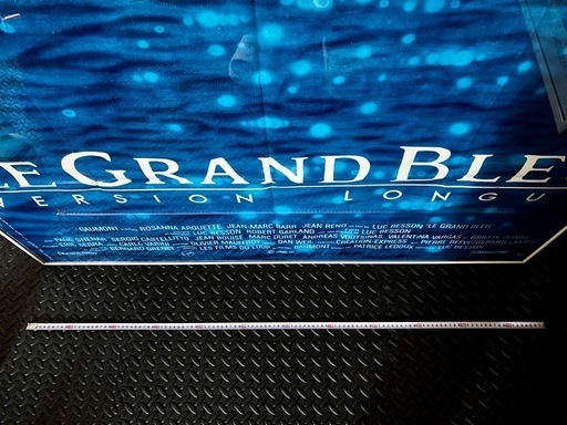 巨大映画ポスター フランス版 グラン・ブルー＆特注額縁 157.5cm×横117cm