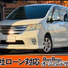 《自社ローン対応⭕️》［愛知県］【日産 セレナ 2.0 ハイウェ...