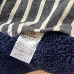 ラキエーベ　リバーシブルベスト　120の画像