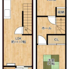 ★ 仲介手数料ゼロ物件 ★ 広々2LDK・敷金ゼロ ★ 高倉町戸...