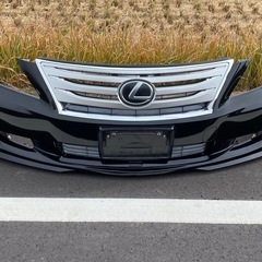 レクサスLS フロントバンパー