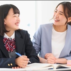 あなたの夢⭐︎を応援する学習塾