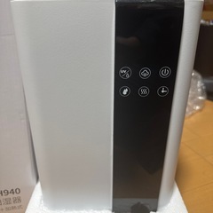 LOMAYA空気清浄機 の画像