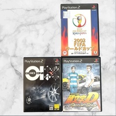 PlayStation 2❤本体とゲームソフト8本セット　まとめ売りの画像
