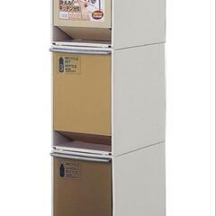 1500円→1000円　資源ゴミ　分別　ワゴン　3段 総容量37...