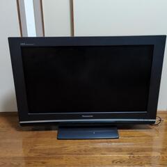 テレビ決まりました‼️