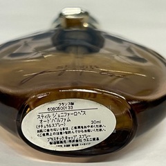■still スティル オードパルファム ジェニファーロペス■30ml 5割残 香水 フレグランス■化粧品 コスメ スプレー レディース■オードトワレ オードゥパルファムの画像