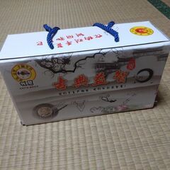 知恵の輪