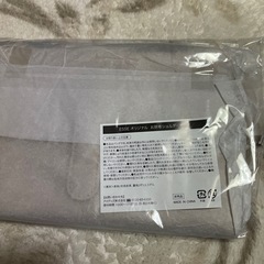 エッセ 最新号の画像