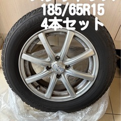 スタッドレスタイヤ　4本セット ホイール付き　フリードに着用 185/65R15 88Q ヨコハマタイヤ　冬のワンシーズンしか使用していないので溝たくさんあり