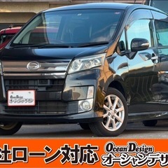 《自社ローン対応⭕️》［愛知県］【ダイハツ ムーヴ 660 X ...
