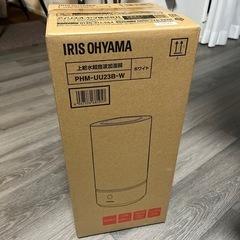 未使用 アイリスオーヤマ 加湿器 超音波式の画像