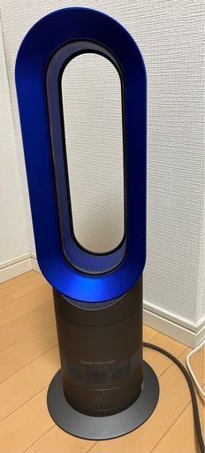 【受け渡し先見つかりました】ダイソン　hot\u0026cool