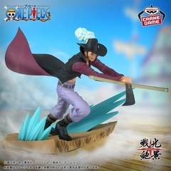 ONE PIECE  　戦光絶景　ゾロvsミホークの画像