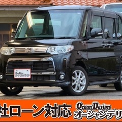 《自社ローン対応⭕️》［愛知県］【ダイハツ タント 660 カス...