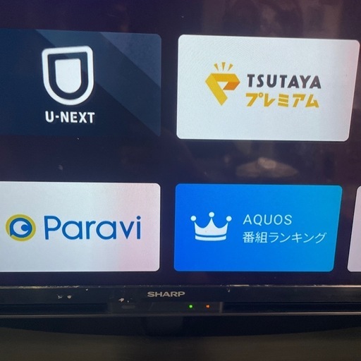 AQUOS SHARPシャープ　Androidテレビ45インチ