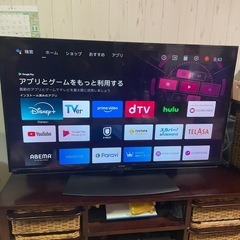 AQUOS SHARPシャープ　Androidテレビ45インチ