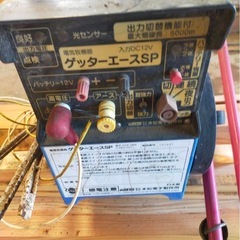 動物よけ　電柵バッテリー本体