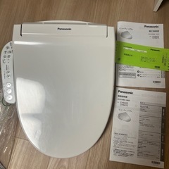 Panasonic ウォシュレット