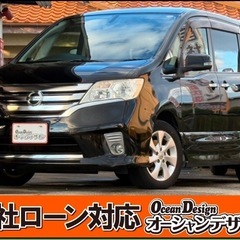 《自社ローン対応⭕️》［愛知県］【日産 セレナ 2.0 ハイウェ...