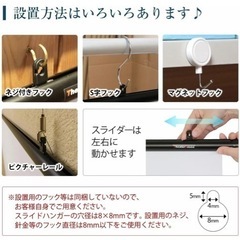中古　プロジェクター用スクリーン
の画像