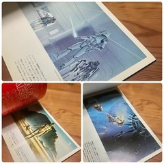 STAR WARS PORTFOLIOポートフォリオ オリジナル•イラスト集の画像