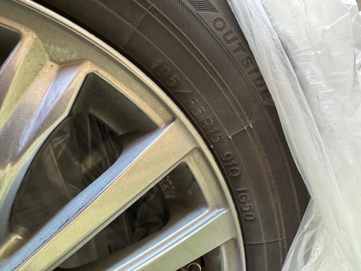 ⭐︎プリウス等 195/65R15 スタッドレス SIBILLA NEXT W5