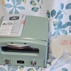 アラジン グラファイトトースター
４枚焼き
AGT-G13B(グ...