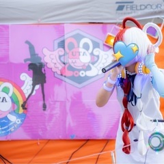 ウタになりきって活動するアイドル募集！ - バンド